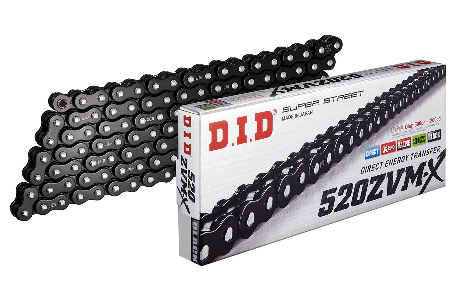 DID 520 ZVM-X X-Ring Kette